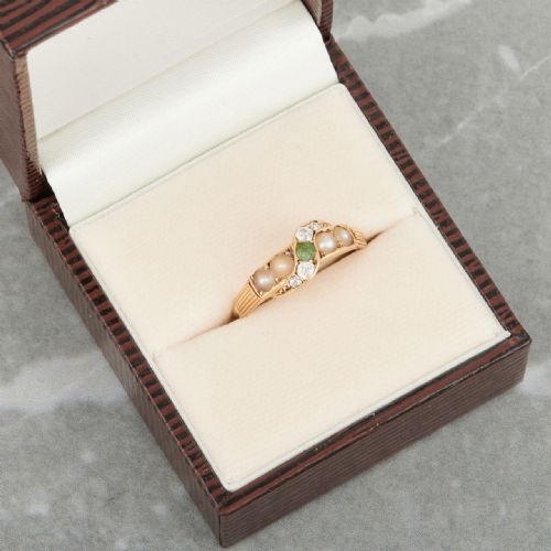 18CT GOLD EMERALD PEARL AND DIAMOND RING - ADDITIONAL PHOTO 7