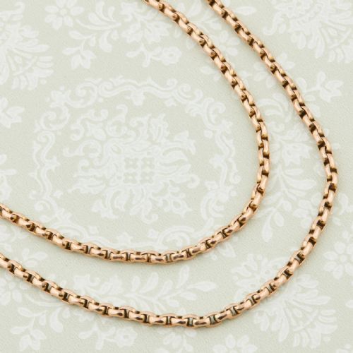 9ct gold 49 belcher guard chain - CATEGORY: ANTIQUE JEWELLERY - DATED 19TH CENTURY