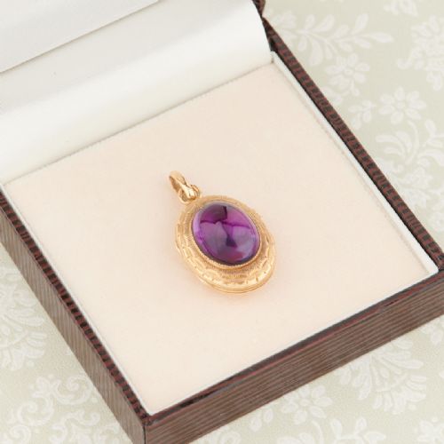 VICTORIAN 18CT GOLD CABOCHON AMETHYST ENGRAVED LOCKET - ADDITIONAL PHOTO 6