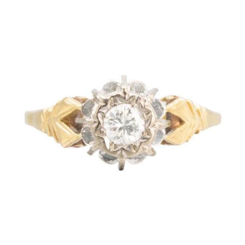 VINTAGE 18CT GOLD 025 CARAT DIAMOND HIGH SET SOLITAIRE ENGAGEMENT RING