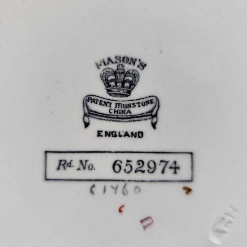 fig 1. Rare Masons Ironstone Patent 652974 Yellow Ground Oriental Bird Charge Plate