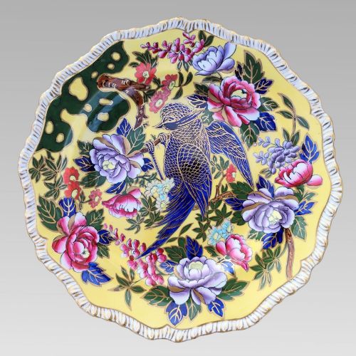 fig 5. Rare Masons Ironstone Patent 652974 Yellow Ground Oriental Bird Charge Plate