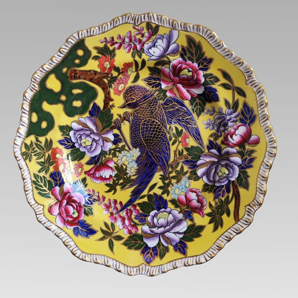 Rare Masons Ironstone Patent 652974 Yellow Ground Oriental Bird Charge Plate