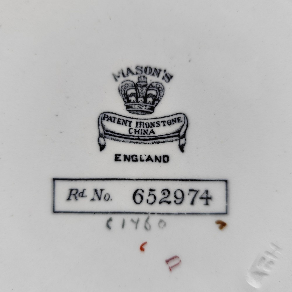 Rare Masons Ironstone Patent 652974 Yellow Ground Oriental Bird Charge Plate View II