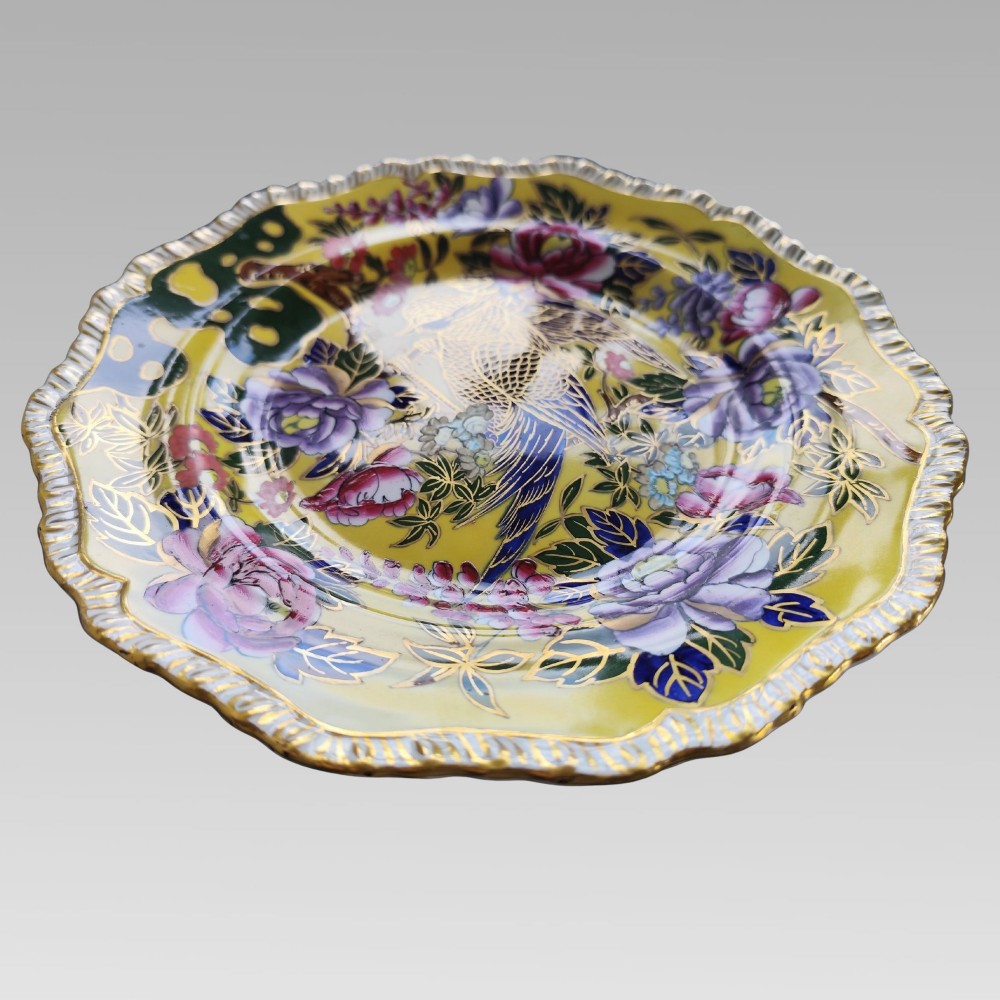 Rare Masons Ironstone Patent 652974 Yellow Ground Oriental Bird Charge Plate View IV