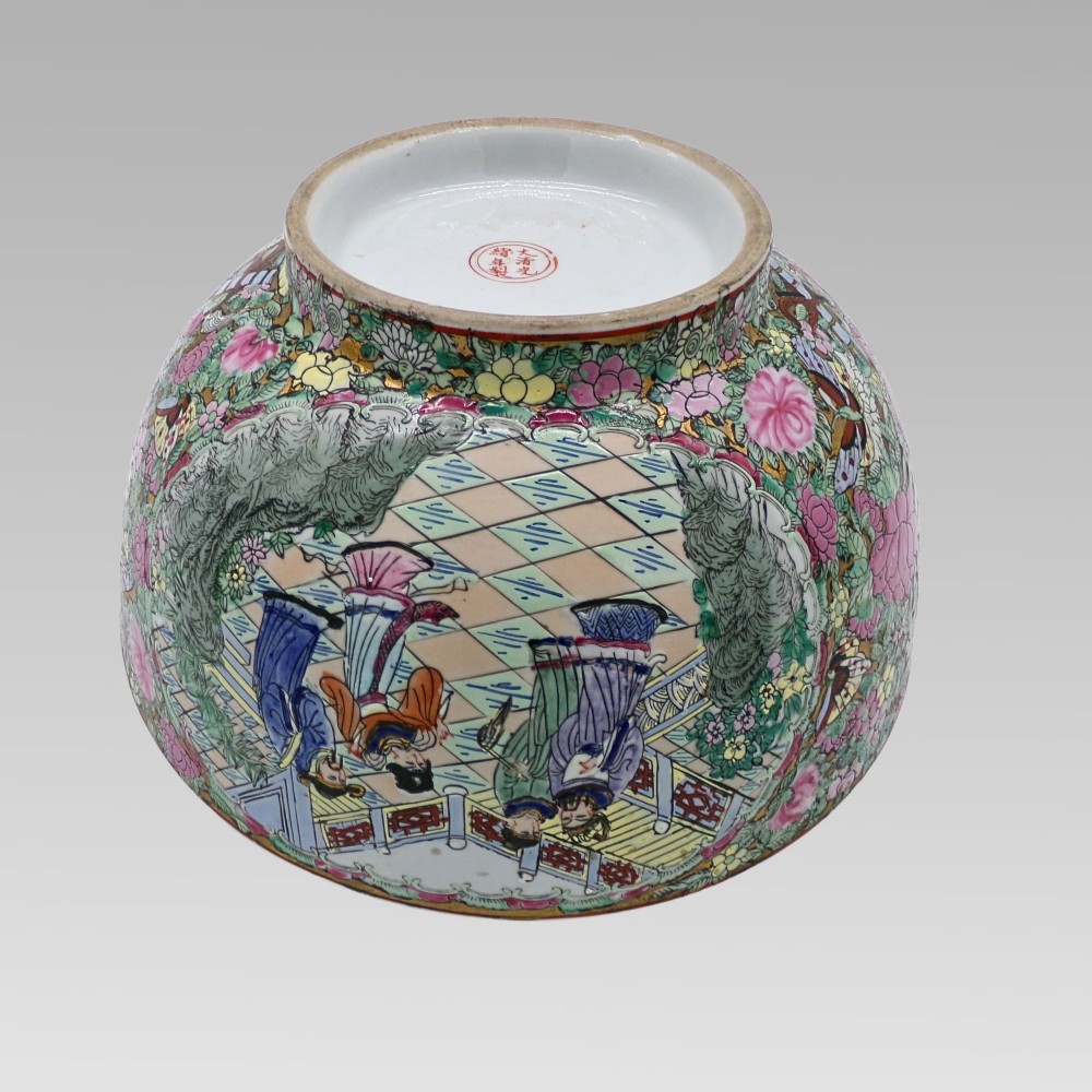 Stunning Antique Oriental Chinese Da Qing Guangxu Nian Zhi Famille Rose Bowl View V