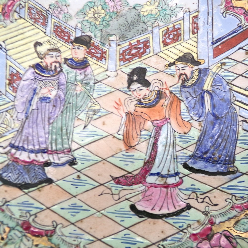 Stunning Antique Oriental Chinese Da Qing Guangxu Nian Zhi Famille Rose Bowl View VI