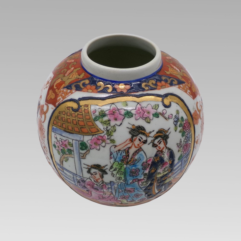 Charming Minguo Vintage Chinese Famille Rose Oriental Hand Painted Ginger Jar View III