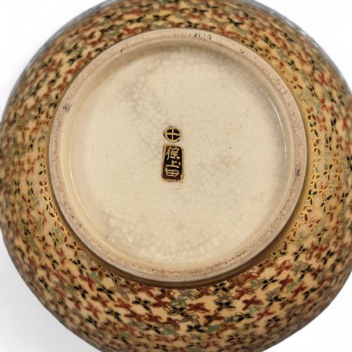 fig 3. A lobed Japanese Satsuma earthenware bowl with intricate polychrome enamel and gold gilding across the interior and exterior surface.