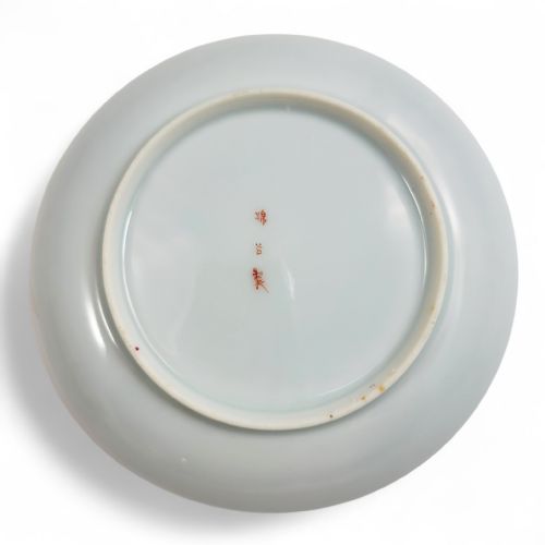 CHINESE EXPORT THOUSAND LOHAN SET OF FIVE CUPS SAUCERS LATE 19TH CENTURY - ADDITIONAL PHOTO 4