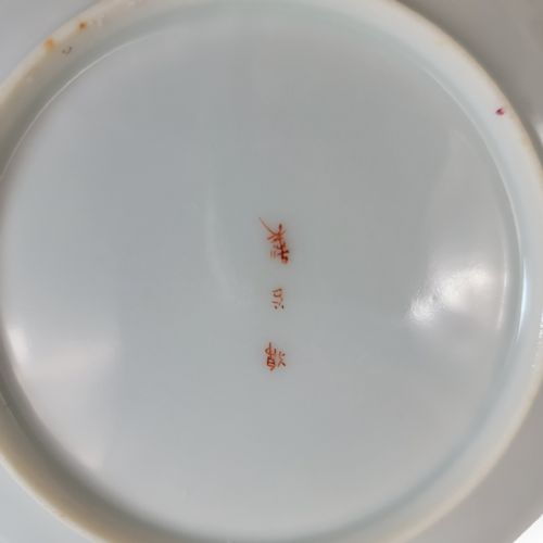 CHINESE EXPORT THOUSAND LOHAN SET OF FIVE CUPS SAUCERS LATE 19TH CENTURY - ADDITIONAL PHOTO 6