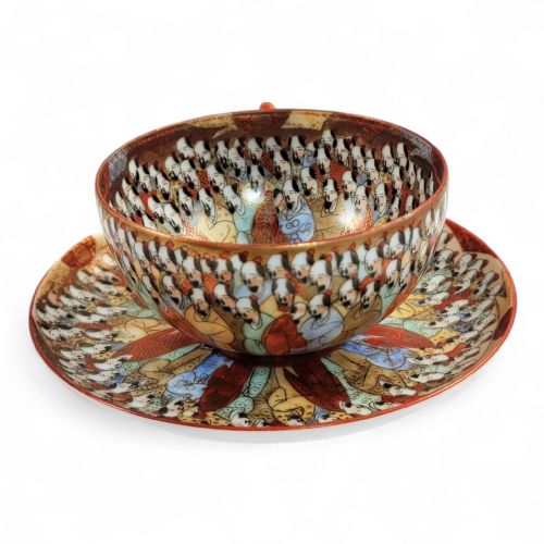 CHINESE EXPORT THOUSAND LOHAN SET OF FIVE CUPS SAUCERS LATE 19TH CENTURY - ADDITIONAL PHOTO 13