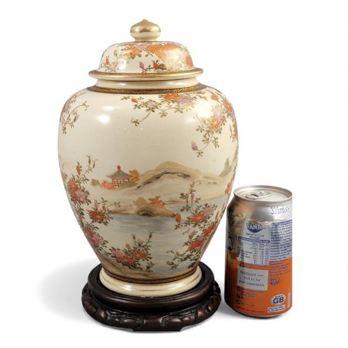 FINE KYOTO SATSUMA LANDSCAPE JAR SIGNED YAMASHU C 1890 - ADDITIONAL PHOTO 7