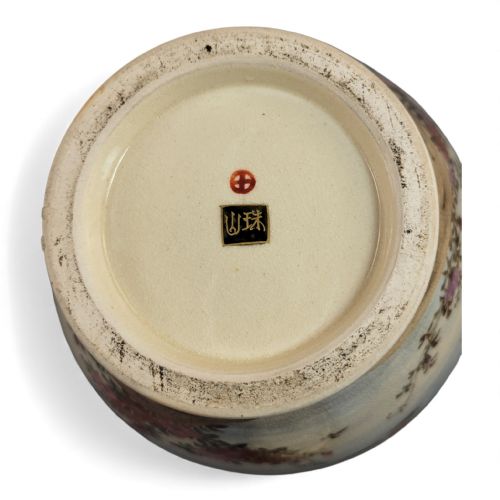 FINE KYOTO SATSUMA LANDSCAPE JAR SIGNED YAMASHU C 1890 - ADDITIONAL PHOTO 9