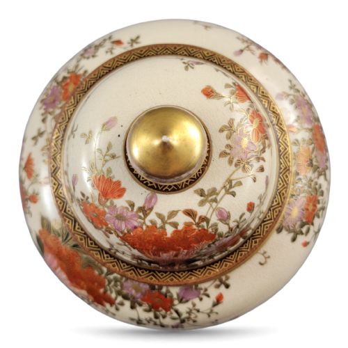 FINE KYOTO SATSUMA LANDSCAPE JAR SIGNED YAMASHU C 1890 - ADDITIONAL PHOTO 11
