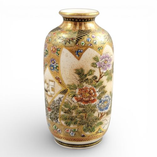 fig 4. Exquisite Meiji Satsuma Vase with Family Scene and Tea Utensils, Fine Raised Gold Detailing
