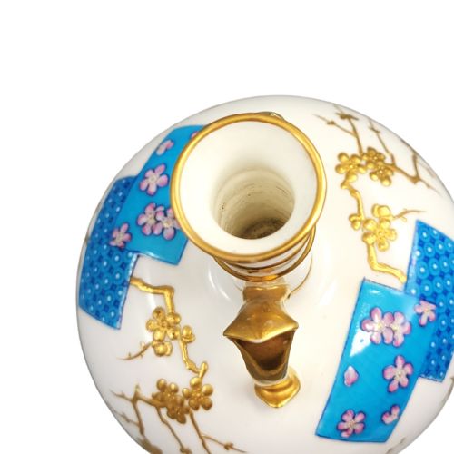 MINTON GILT PORCELAIN VASE DESIGNED BY CHRISTOPHER DRESSER LATE 19TH CENTURY - ADDITIONAL PHOTO 4