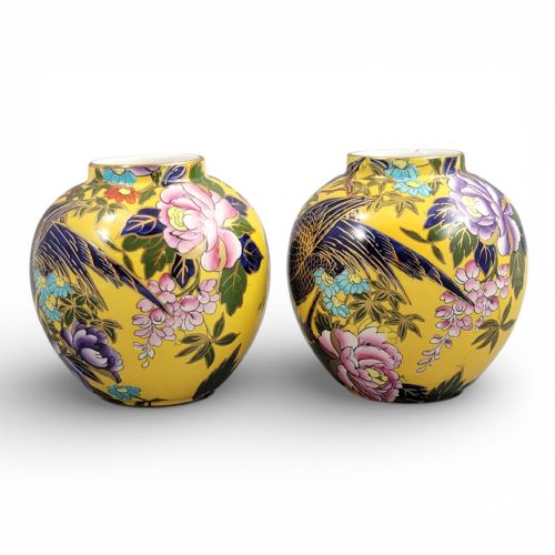 MASONS PATENT IRONSTONE POSY VASES WITH EXOTIC BIRD CIRCA 1915 - ADDITIONAL PHOTO 2