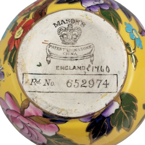 MASONS PATENT IRONSTONE POSY VASES WITH EXOTIC BIRD CIRCA 1915 - ADDITIONAL PHOTO 7