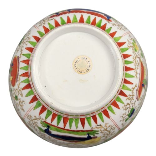 EARLY 19TH CENTURY WORCESTER PORCELAIN BOWL DRAGON IN COMPARTMENTS PATTERN C 1815 - ADDITIONAL PHOTO 10