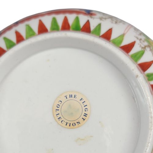 EARLY 19TH CENTURY WORCESTER PORCELAIN BOWL DRAGON IN COMPARTMENTS PATTERN C 1815 - ADDITIONAL PHOTO 11