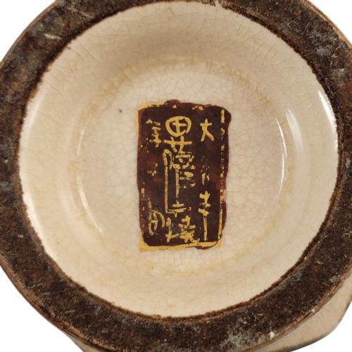 PAIR OF JAPANESE SATSUMA HEXAGONAL VASES WITH RAKAN AND DRAGON MEIJITAISHO - ADDITIONAL PHOTO 10