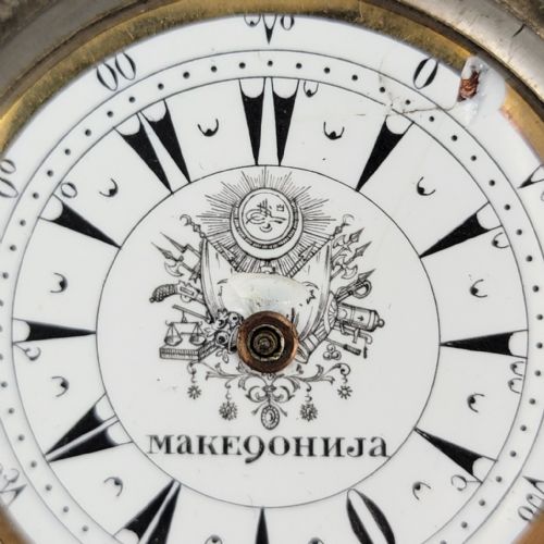 SWISS SILVER POCKET WATCH WITH OTTOMAN MILITARY ARMS AND CYRILLIC INSCRIPTION C 18821912 - ADDITIONAL PHOTO 1