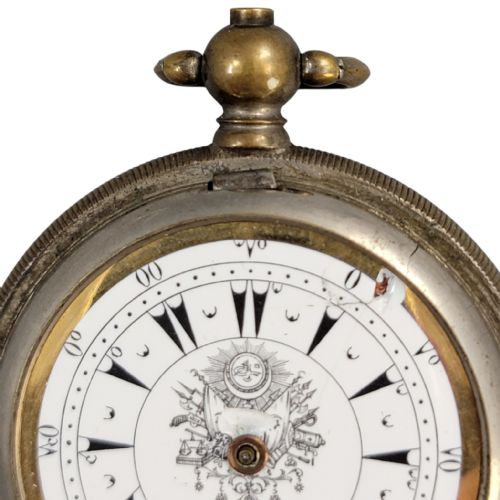 SWISS SILVER POCKET WATCH WITH OTTOMAN MILITARY ARMS AND CYRILLIC INSCRIPTION C 18821912 - ADDITIONAL PHOTO 2