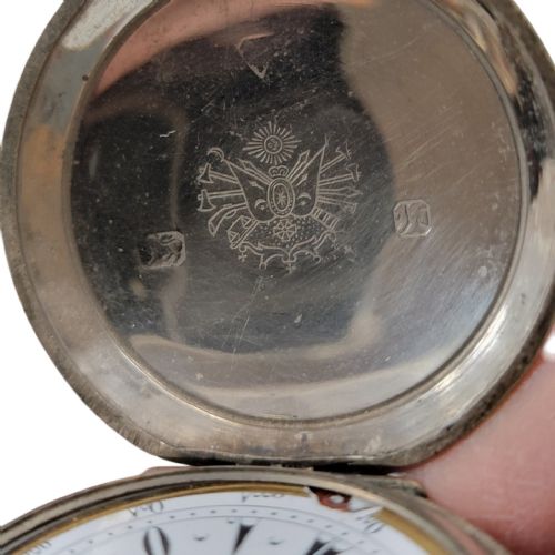 SWISS SILVER POCKET WATCH WITH OTTOMAN MILITARY ARMS AND CYRILLIC INSCRIPTION C 18821912 - ADDITIONAL PHOTO 3