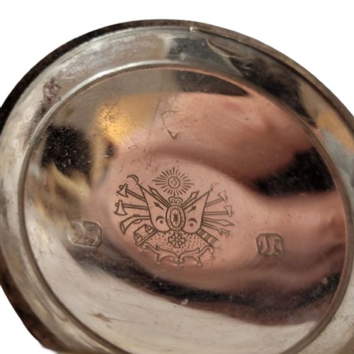 SWISS SILVER POCKET WATCH WITH OTTOMAN MILITARY ARMS AND CYRILLIC INSCRIPTION C 18821912 - ADDITIONAL PHOTO 4