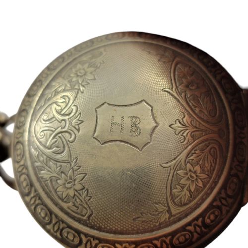 SWISS SILVER POCKET WATCH WITH OTTOMAN MILITARY ARMS AND CYRILLIC INSCRIPTION C 18821912 - ADDITIONAL PHOTO 5