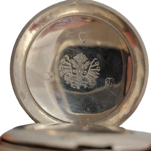 SWISS SILVER POCKET WATCH WITH OTTOMAN MILITARY ARMS AND CYRILLIC INSCRIPTION C 18821912 - ADDITIONAL PHOTO 7