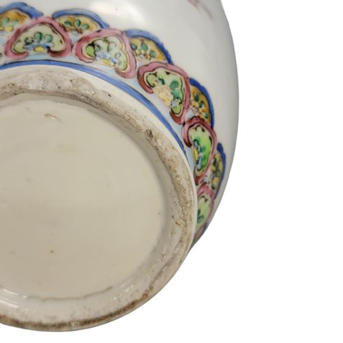 CHINESE FAMILLE ROSE VASE WITH MAGU AND SHOULAO JINGDEZHEN LATE QING C 1870 - ADDITIONAL PHOTO 15