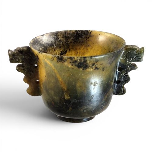 Chinese Nephrite Archaistic Cup with Taotie Handles, C. 1900–1910