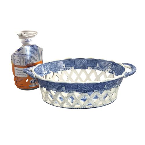 RARE SPODE LONG BRIDGE RETICULATED CHESTNUT BASKET REGENCY PERIOD C18101815 - ADDITIONAL PHOTO 8