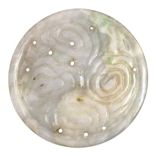 CHINESE FANGU STONE AMULETS BI DISC WITH QILIN CHILONG DRAGON CARP - ADDITIONAL PHOTO 8
