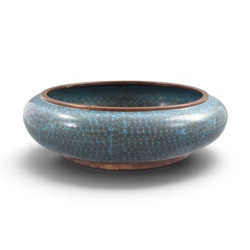 Chinese Cloisonné Enamel Scholar's Brush Washer, Beijing, C.1890
