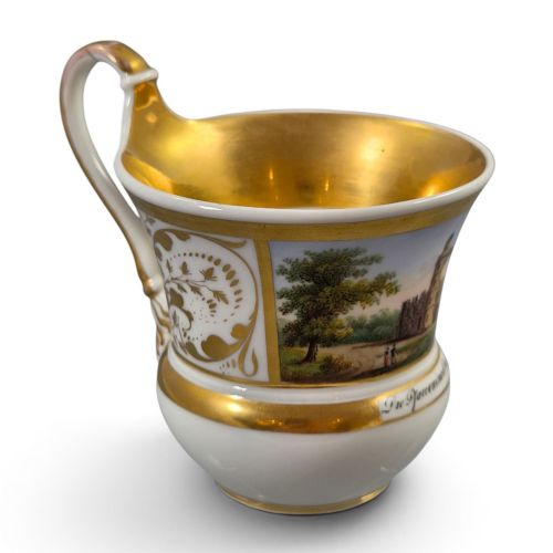 Kpm Berlin Topographical Porcelain Cabinet Cup, Peacock Island, C.1840