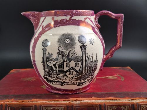 Sunderland Pink Splash Lustre Masonic Jug, English Earthenware, C.1820-1840