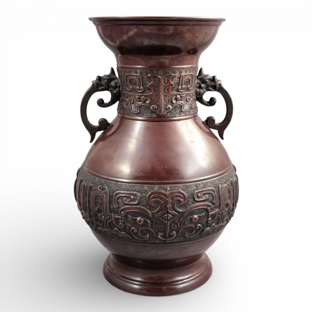 Japanese Archaistic Bronze Hu Vase, Takaoka School, Meiji–Taisho Period