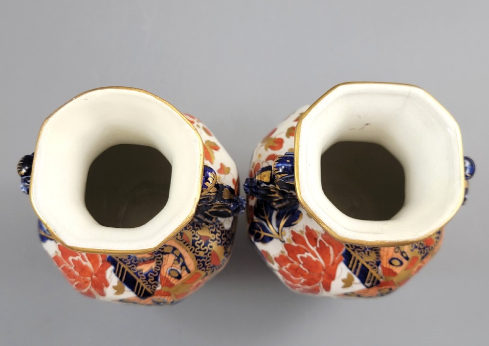 Ridgways Old Derby porcelain vases and covers, c. 1891–1910 View III