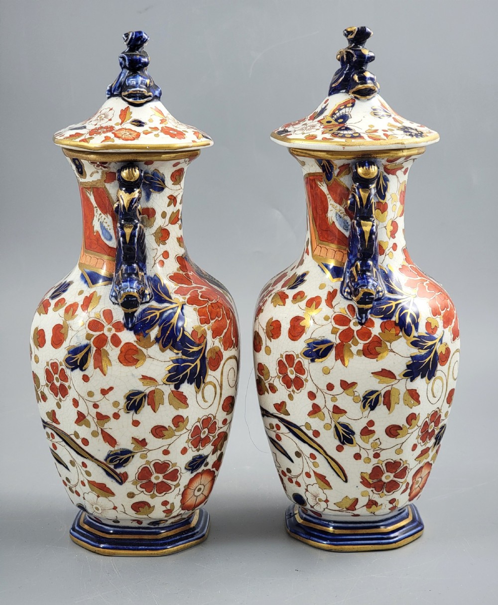 Ridgways Old Derby porcelain vases and covers, c. 1891–1910 View VI