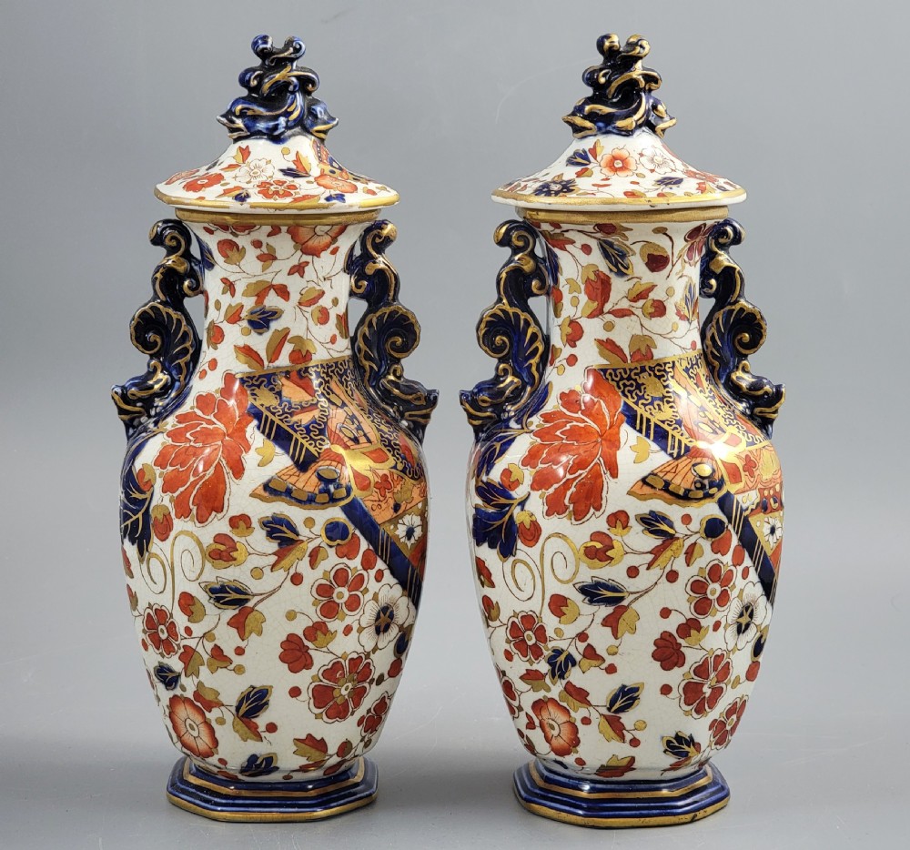 Ridgways Old Derby porcelain vases and covers, c. 1891–1910 View IX