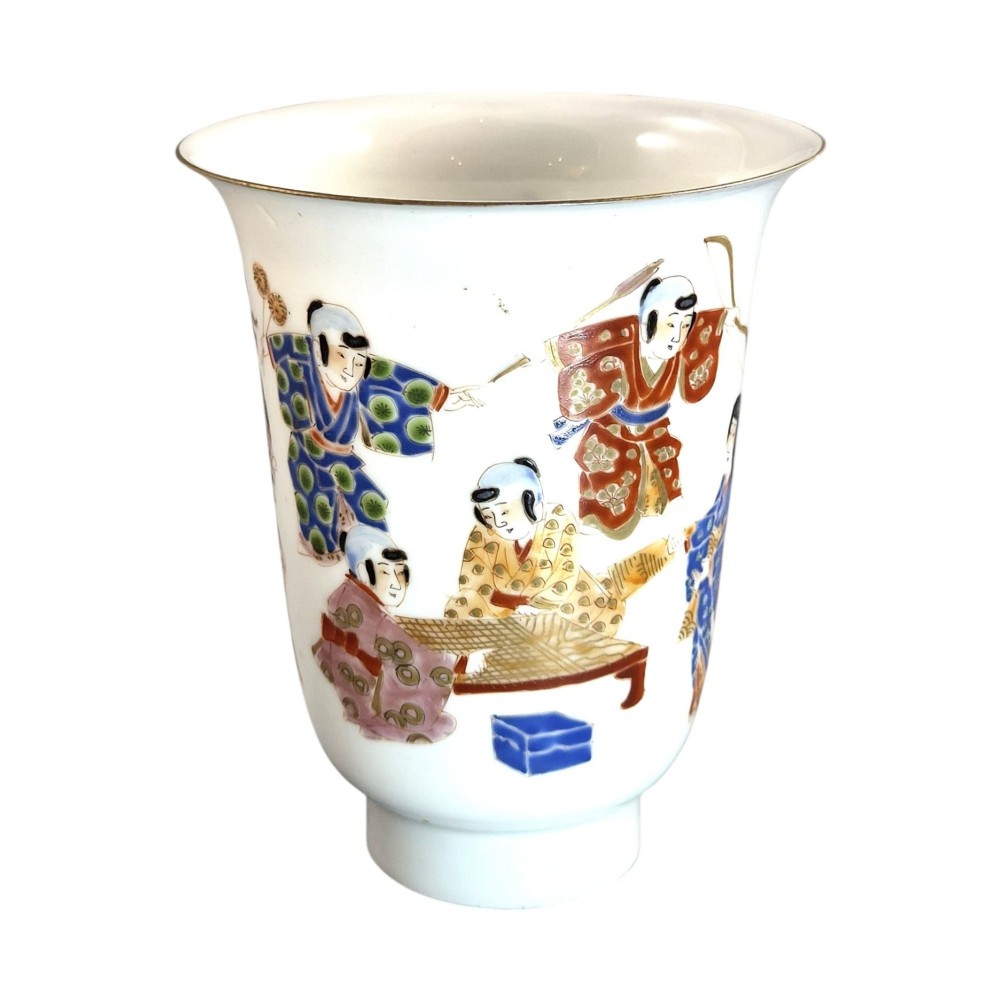 A white translucent eggshell porcelain vase with a flared rim, featuring hand-painted Japanese figures in colourful kimonos and a thin gilded edge. View II
