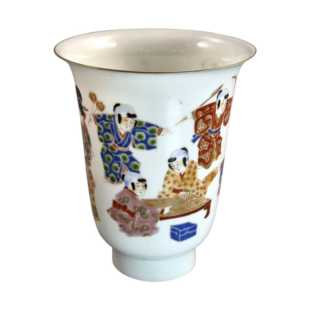 A white translucent eggshell porcelain vase with a flared rim, featuring hand-painted Japanese figures in colourful kimonos and a thin gilded edge. View VI