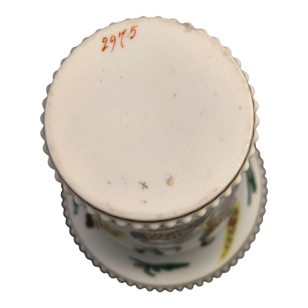 A flared white Regency porcelain spill vase decorated with hand-painted ducks, lotus leaves, beaded borders, and gilded rims. View VIII