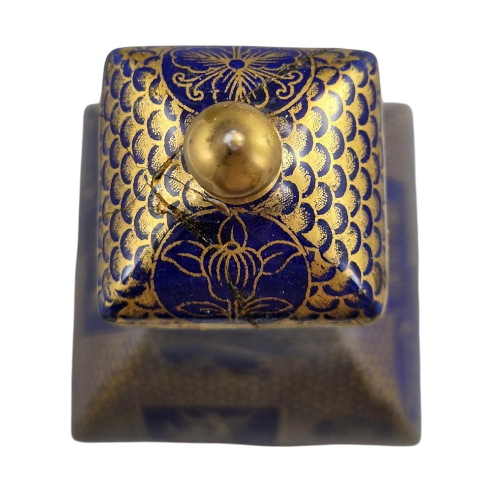 Pair of rectangular-sectioned Masons Patent Ironstone covered vases decorated in cobalt mazarine blue glaze with gilded fishscale pattern and oriental vignettes. View X