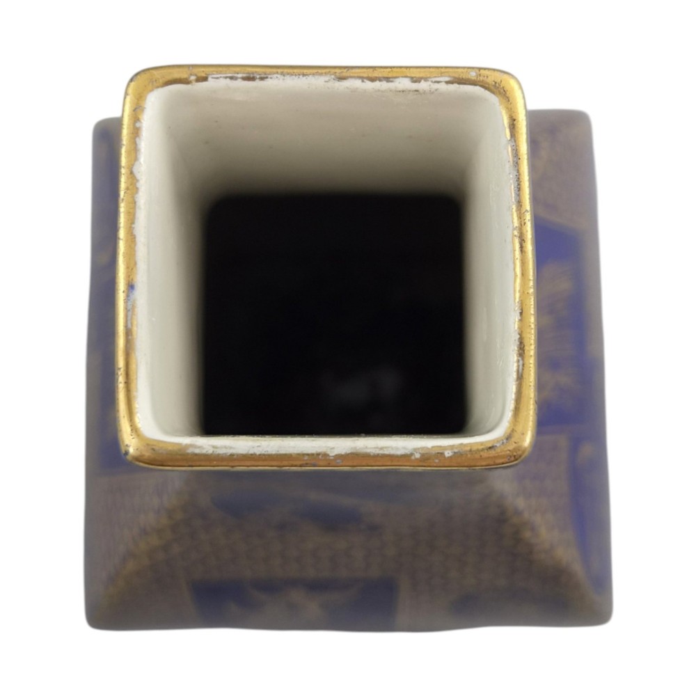 Pair of rectangular-sectioned Masons Patent Ironstone covered vases decorated in cobalt mazarine blue glaze with gilded fishscale pattern and oriental vignettes. View XI