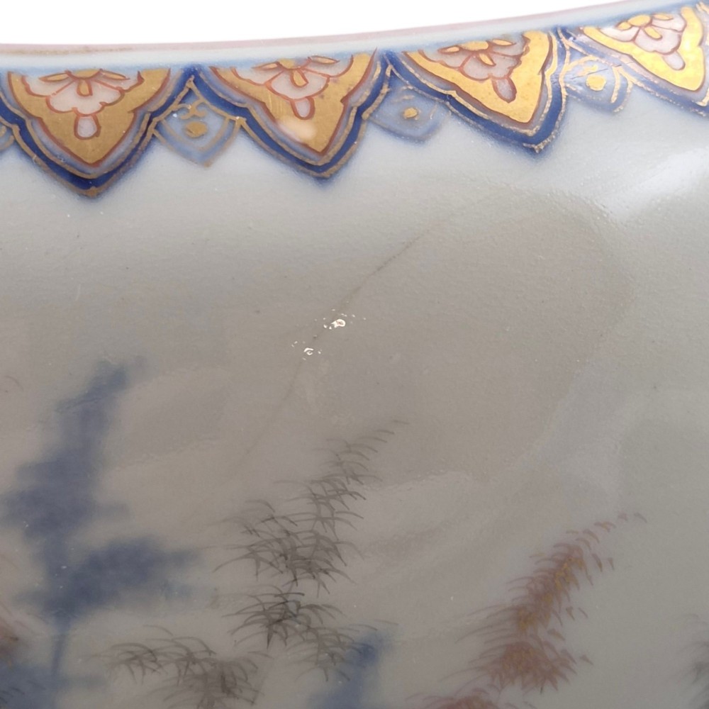 Late Meiji Fukagawa Porcelain Fish Bowl with Koi Carp, Arita, c.1894 View VII