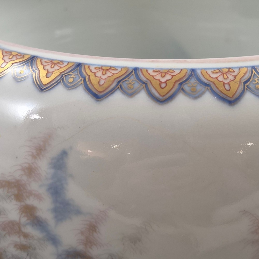 Late Meiji Fukagawa Porcelain Fish Bowl with Koi Carp, Arita, c.1894 View VIII